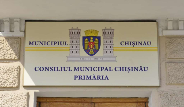 Ședința Consiliului Municipal Chișinău din 5 martie 2024 (continuare din 29.02.2024)